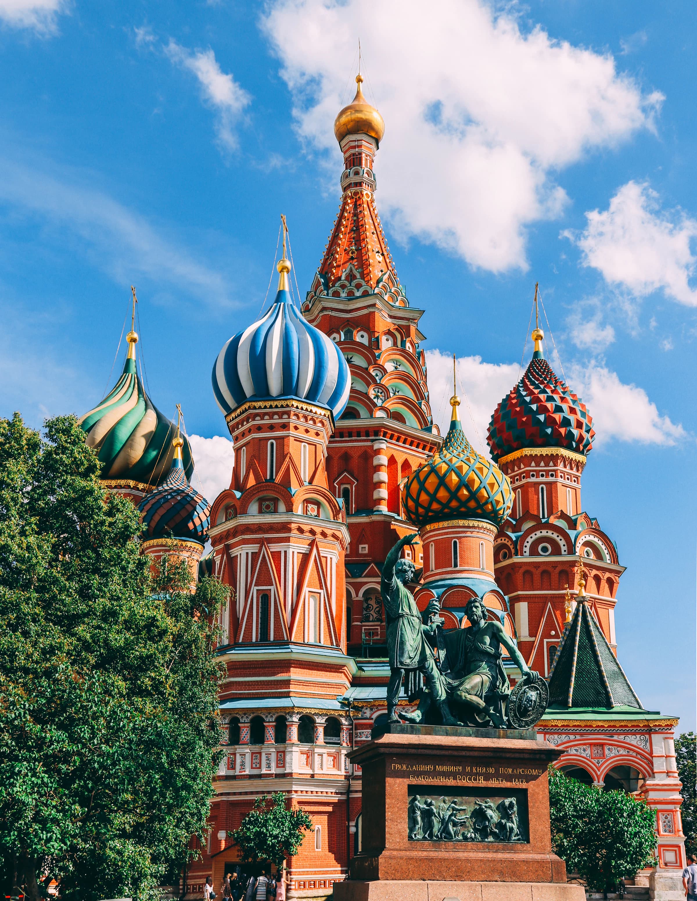 Moscow skyline — capital corridor into Dubai property